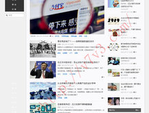 怎么关闭浏览图片自动存储功能